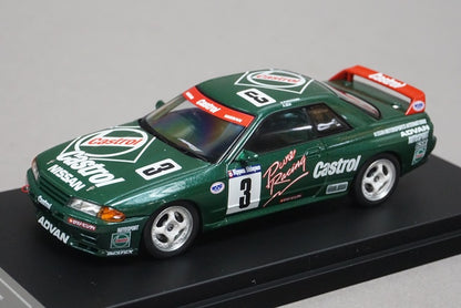 1:43 HPI 8139 Nissan Castrol RB GT-R N1 1992 #3