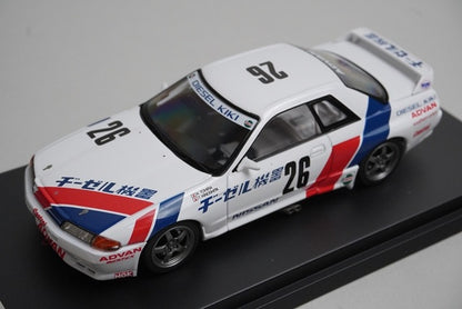 1:43 HPI 8135 Nissan DIESEL KIKI GT-R N1 1990 #26 model car