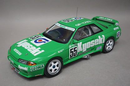 1:18 AUTOart 89379 Nissan Skyline GT-R (R32) Group A 1993 Nikko Kyoseki GP-1 PLUS #55