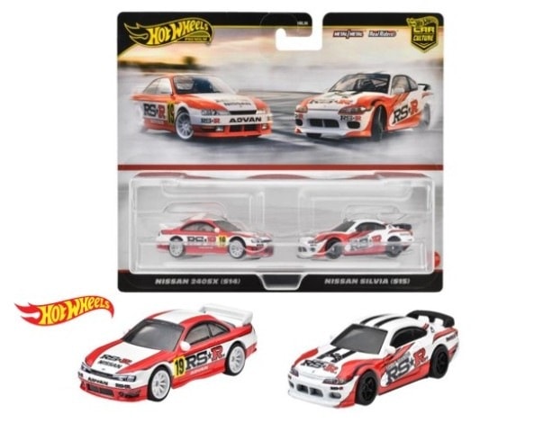 HRR84-9866 Hot Wheels Premium 2-Pack Nissan 240SX S14 Nissan Silvia S15 model car