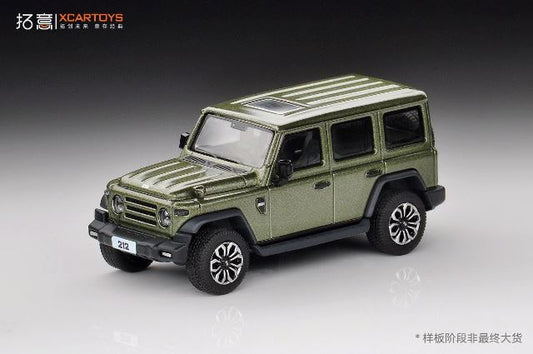 [ Pre-order ] T21-1 拓意 XCARTOYS 1:64 Beijing Automotive BAW New 212 Light Green