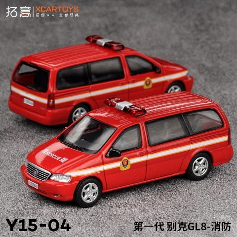 [ Pre-order ] Y15-4 拓意 XCARTOYS 1:64 Buick GL8 Fire Command Vehicle