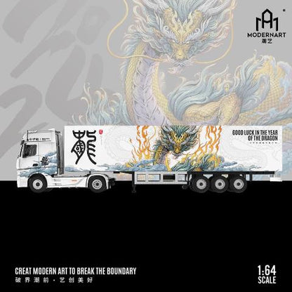 MD646715 ModernArt 1:64 Actros transport truck China Gragon Version