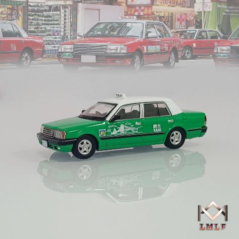 LMLF 1:64 Toyota Crown Hong Kong Taxi Green