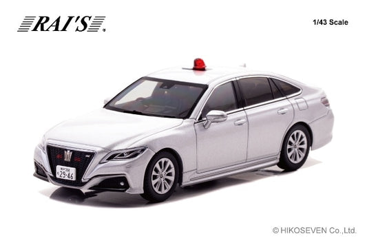 H7432209 RAI'S 1:43 Toyota Crown ARS220 2022 Hyogo Prefectural Police Traffic Department Traffic Mobile Unit Vehicle Unmasked Silver