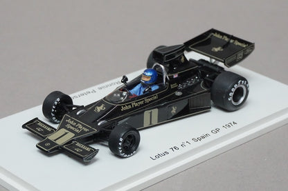 1:43 SPARK S1769 Lotus 76 Spain GP 1974 #1 JPS Spec Decal attached