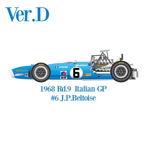 K846 Model Factory Hiro 1:12 Matra MS11 Ver.D 1968 Rd.9 Italian GP Full Detail Kit