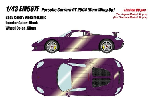 [ Pre-order ] EM567F Make Up EIDOLON 1:43 Porsche Carrera GT 2004 Rear Wing Up Viola Metallic