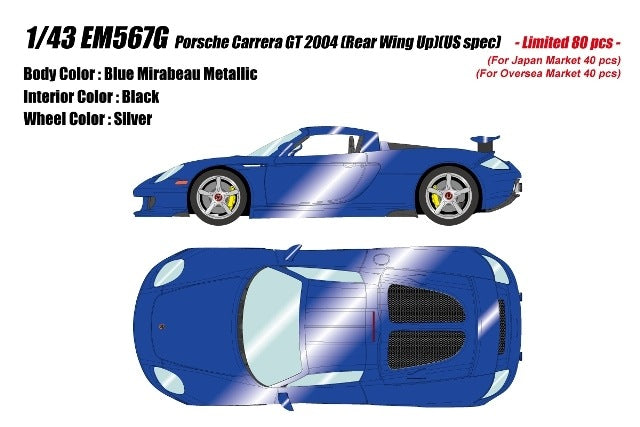 [ Pre-order ] EM567G Make Up EIDOLON 1:43 Porsche Carrera GT 2004 Rear Wing Up Blue Mirabeau Metallic