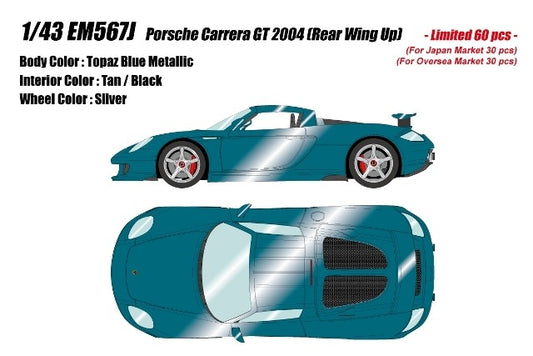 [ Pre-order ] EM567J Make Up EIDOLON 1:43 Porsche Carrera GT 2004 Rear Wing Up Topaz Blue Metallic