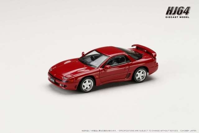 HJ644065RM Hobby Japan 1:64 Mitsubishi GTO TWINTURBO JDM STYLE Kutani Red Pearl