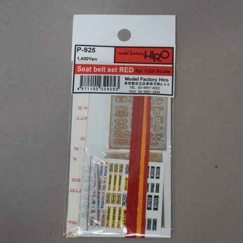 P925 Model Factory Hiro 1:20 Seat belt set Red