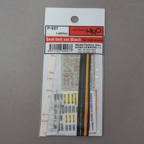 P927 Model Factory Hiro 1:20 Seat belt set Black