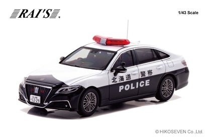 H7432302 RAI'S 1:43 Toyota Crown Hybrid 2023 Traffic Police Vehicle model car