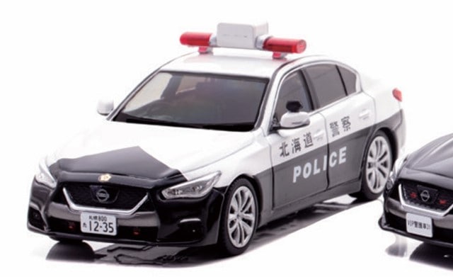 [ Pre-order ] H7432101 RAI'S 1:43 Nissan Skyline GT (V37) 2021 Hokkaido Prefectural Police Traffic Division Vehicle (Small 62)