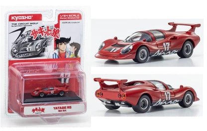 K07009B2 KYOSHO 1:64 Circuit Wolf Yatabe RS Yuya Kazebuki Blister pack ver