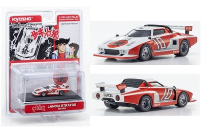 K07009B3 KYOSHO 1:64 Circuit Wolf Lancia Stratos Gr.5 (Yuya Kazabuki) *Blister pack version
