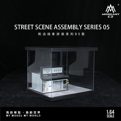 MO960205 MoreArt 1:64 STREET SCENE ASSEMBLY SERIES O5 Tobacco Shop Diorama