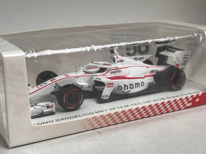 1:43 Spark SJ115 Honda Docomo Dandelion M6Y SF19 M-TEC HR-417E Super Formula 2022 #6 Hiroki Otsu