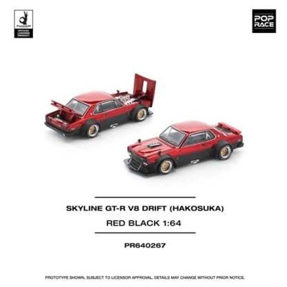 [ Pre-order ] PR640267 POP RACE 1:64 Nissan Skyline GT-R V8 DRIFT (HAKOSUKA) RED BLACK