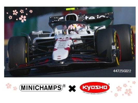 447250322 MINICHAMPS KYOSHO Limited Edition 1:43 Oracle Red Bull Racing RB21 F1 Japan GP 2025 Yuki Tsunoda #22