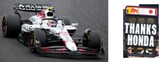 [ Pre-order ] 18S1005 Spark 1:18 Red Bull RB21 Oracle Red Bull Racing F1 Japan Japanese GP 2025 Y. Tsunoda #22