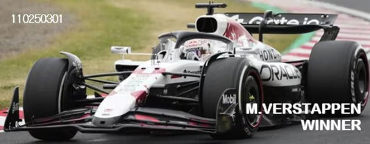 110250301 MINICHAMPS 1:18 Oracle Red Bull Racing RB21 F1 Japan GP 2025 Winner M. Verstappen #11