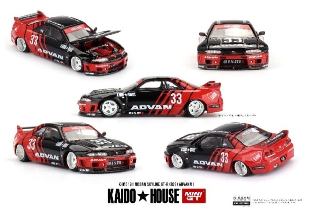 [ Pre-order ] KHMG191 TSM MINI-GT 1:64 Nissan Skyline GT-R R33 Kaido Works ADVAN (Right-hand drive)
