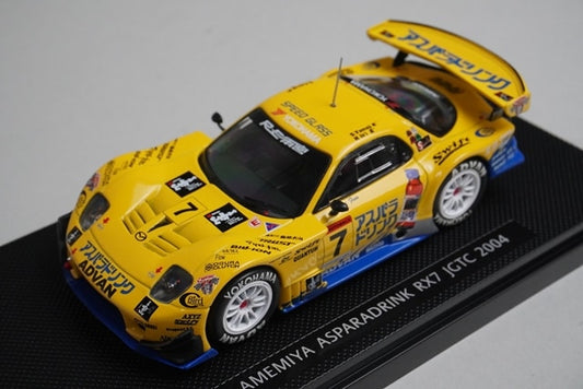 1:43 EBBRO 43707 Mazda Amemiya Asparagus Drink RX7 JGTC 2004 #7 Yellow model car