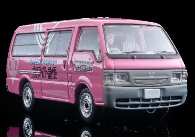 LV-N310c TOMYTEC 1:64 Mazda Bongo Brawny Van White Express 336129 model car