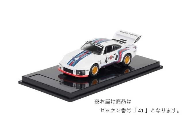 [ Pre-order ] SC art 1:64 Porsche 935 Martini White #41