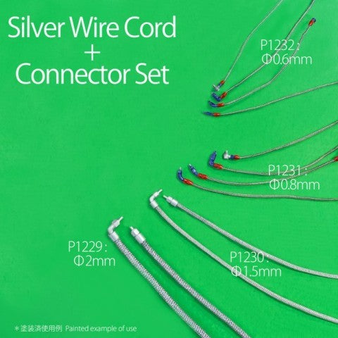P1231 Model Factory Hiro Silver Wire Cord + Connector Set Diameter approx. 0.8mm