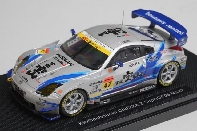 1:43 EBBRO 43813 Nissan Kitchohozan Direzza Z Super GT 2006 #47 model car