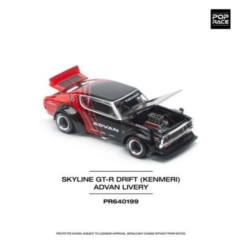 PR640199 POP RACE 1:64 Nissan Skyline Kenmeri KPGC110 SKYLINE GT-R DRIFT ADVAN model car