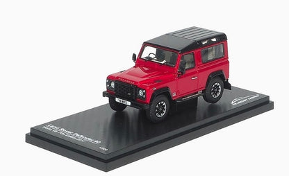 410215 Almost Real Model 1:43 Land Rover Defender 90 Works V8 70th Edition - 2017 Red