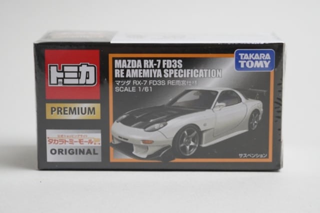1:61 Tomica Premium Takara Tomy Mazda RX-7 FD3S model car