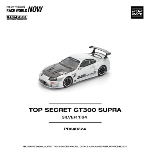 [ Pre-order ] PR640324 POP RACE 1:64 Toyota Supra TOP SECRET GT300 SUPRA SILVER