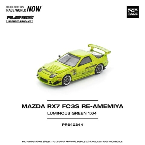 [ Pre-order ] PR640344 POP RACE 1:64 Mazda RX7 FC3S RE-AMEMIYA LUMINOUS GREEN
