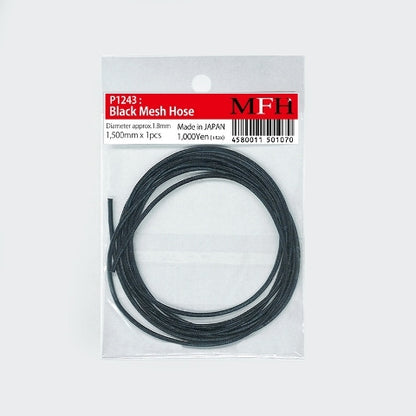 P1243 Model Factory Hiro Black Mesh Hose Approx. Outer diameter 1.8mm Length 1500mm x 1 pc