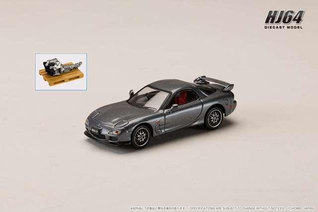[ Pre-order ] HJ646007GM Hobby Japan 1:64 Mazda RX-7 (FD3S) SPIRIT R TYPE A with engine display model, titanium gray metallic