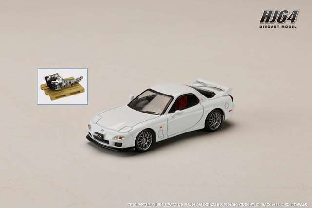 [ Pre-order ] HJ649007W Hobby Japan 1:64 Mazda RX-7 (FD3S) TYPE RZ with engine display model, pure white