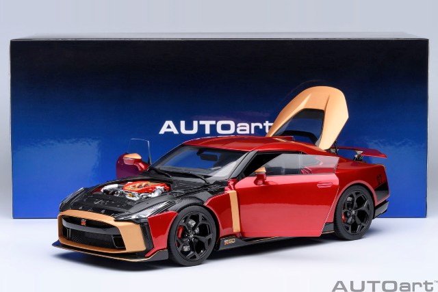 77514 AUTOart 77514 1:18 Nissan GT-R50 by ITALDESIGN Metallic Red Gold model car