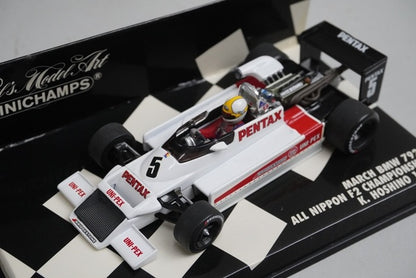 1:43 MINICHAMPS 400790005 March BMW 792 All Japan F2 Championship 1979 #5 model car