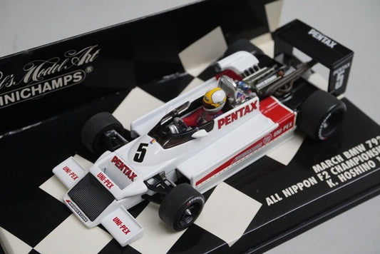 1:43 MINICHAMPS 400790005 March BMW 792 All Japan F2 Championship 1979 #5 model car