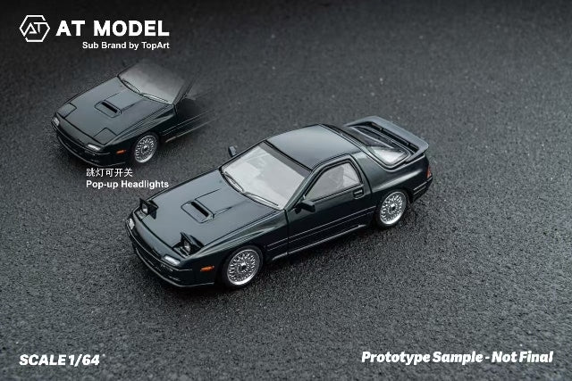 AT64007 AT MODEL 1:64 Mazda RX7 FC3S Infini Dark Green Blister Packaging model car