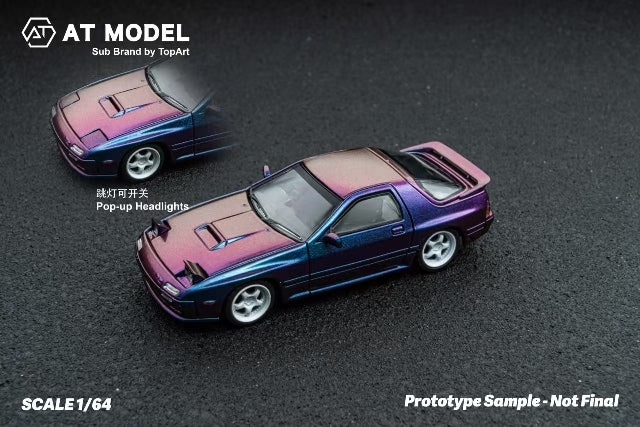 AT64010 AT MODEL 1:64 Mazda RX7 FC3S Infini Chameleon Blister Packaging model car