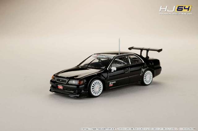 [ Pre-order ] HJR641072A Hobby Japan 1:64 Toyota Chaser 1997 JTCC Test Car