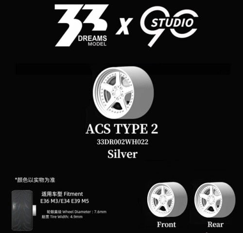33DR002WH022 33DREAMS x 90 Studio 1:64 Tire & Wheel Set ACS Type 2 Silver