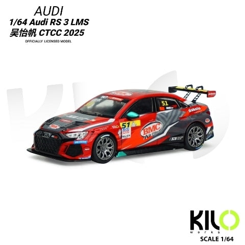 [ Pre-order ] KLW0024-3 KILOworks 1:64 Audi RS 3 LMS Wu Yifan CTCC 2025