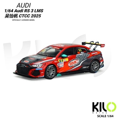 [ Pre-order ] KLW0024-3 KILOworks 1:64 Audi RS 3 LMS Wu Yifan CTCC 2025
